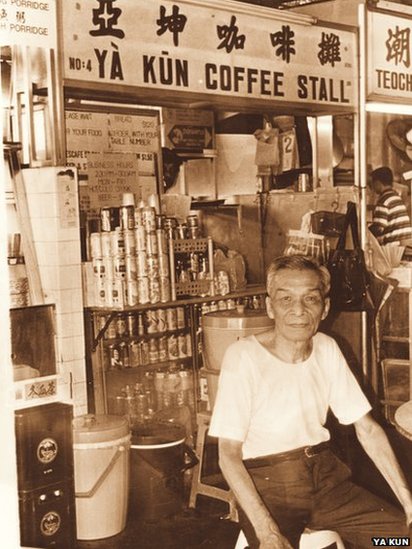 Ah Koon served Singaporeans for 60 years